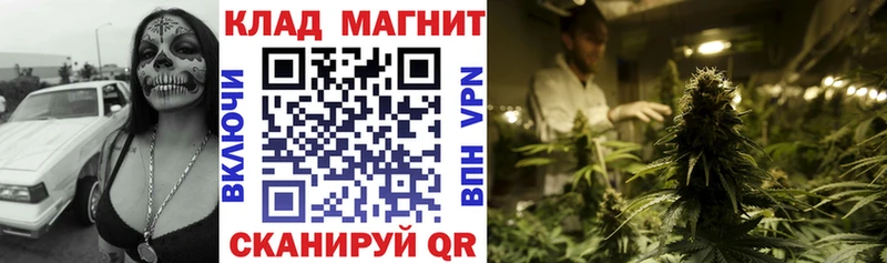 Псилоцибиновые грибы Оха