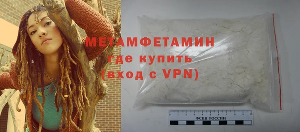 apvp Нязепетровск