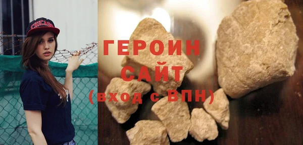 apvp Нязепетровск