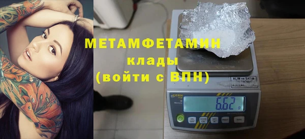 прущая мука Нягань