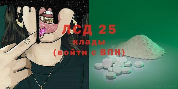 дурь Новодвинск