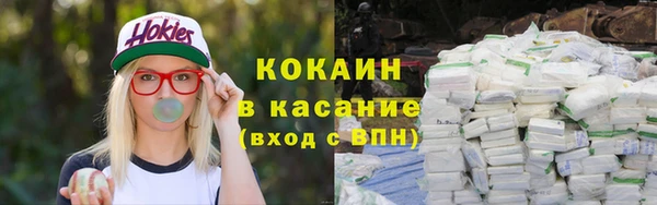 apvp Нязепетровск