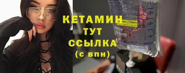 дурь Новодвинск