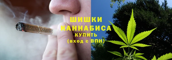 MDMA Premium VHQ Новокубанск