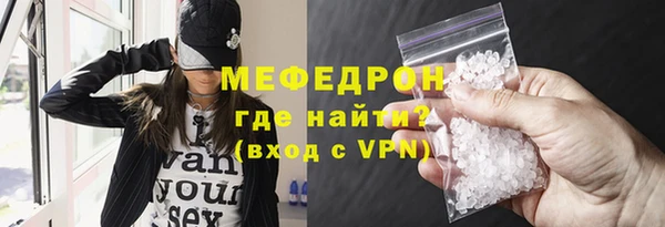 дурь Новодвинск