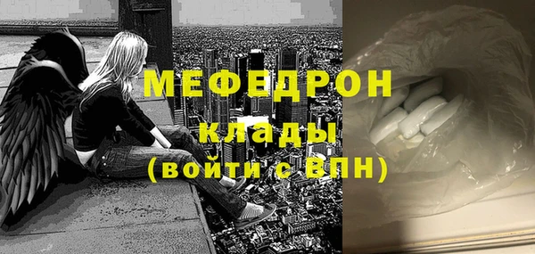 дурь Новодвинск