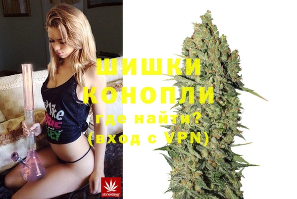 mix Нефтегорск