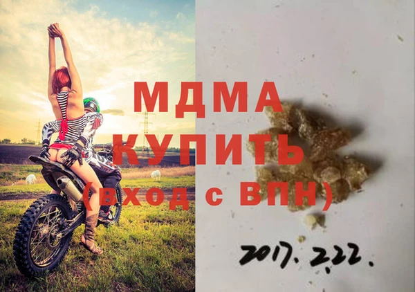 a pvp Няндома