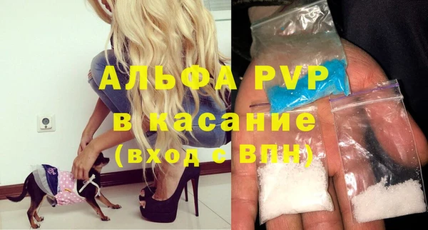 прущая мука Нягань