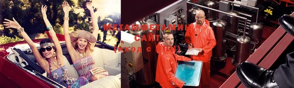 a pvp Няндома