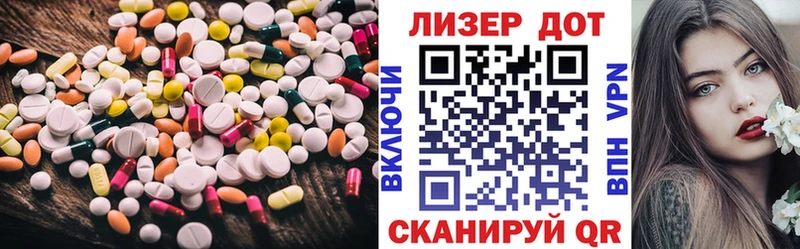 гидра как войти  Оха  LSD-25 экстази ecstasy  где продают  
