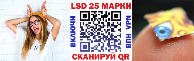 где купить наркоту  Оха  MEGA рабочий сайт  Наркотические марки 1500мкг 