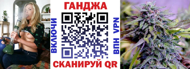 площадка телеграм  Оха  Конопля Bruce Banner  ссылка на мегу онион 